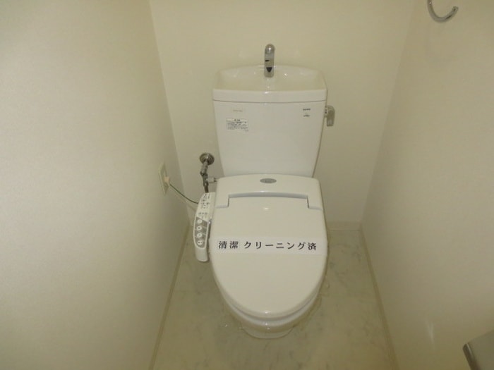 トイレ さくらHillsリバ－サイドWEST