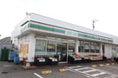 100円ローソン(コンビニ)まで480m 田中町一丁目貸家