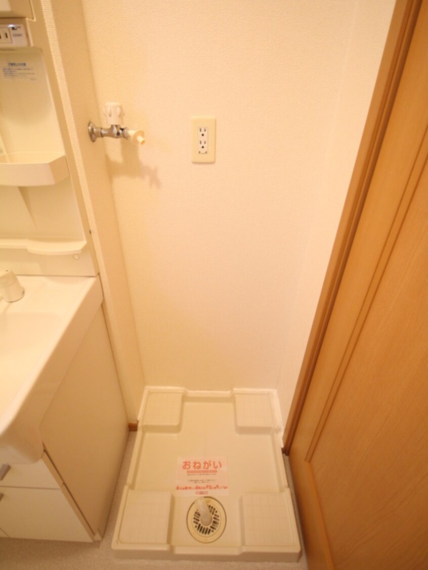 洗濯機置場 グランドカ－サ枇杷島