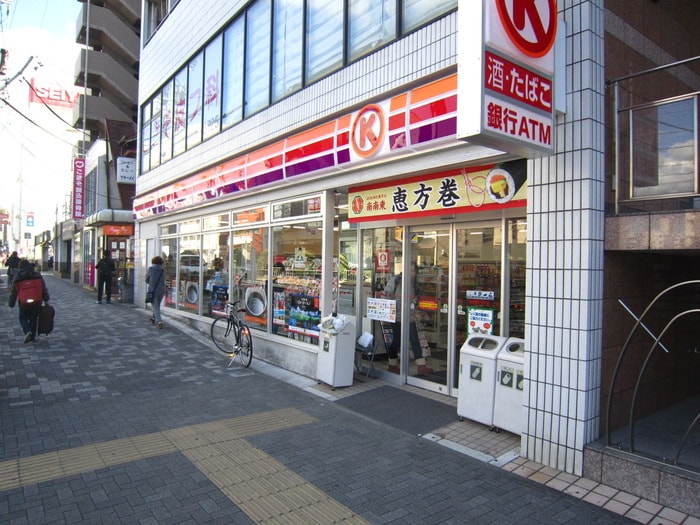 サークルＫ(コンビニ)まで224m タマキビル
