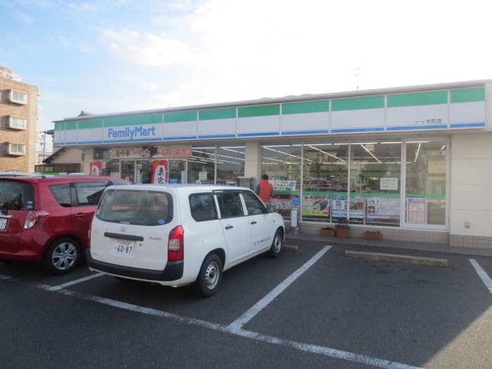 ファミリーマート刈谷一ツ木町店(コンビニ)まで205m バロン幸定野