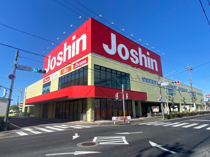 Joshin（ジョージン）一ツ木店(電気量販店/ホームセンター)まで71m バロン幸定野