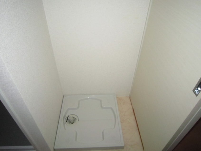 洗濯機置場 La Douceur山王