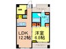 白川公園パークマンション 1LDKの間取り