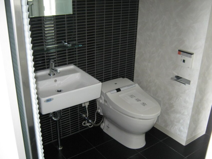 トイレ 白川公園パークマンション