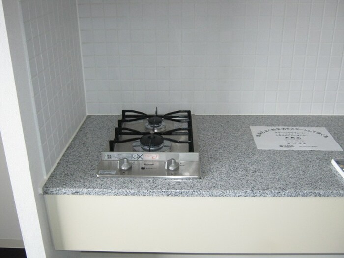キッチン 白川公園パークマンション