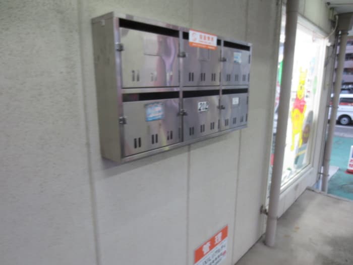 建物設備 伊東マンション