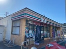 セブンイレブン(コンビニ)まで50m 伊東マンション