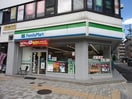 ファミリーマート東山公園駅前店(コンビニ)まで450m プラウド東山公園（411）