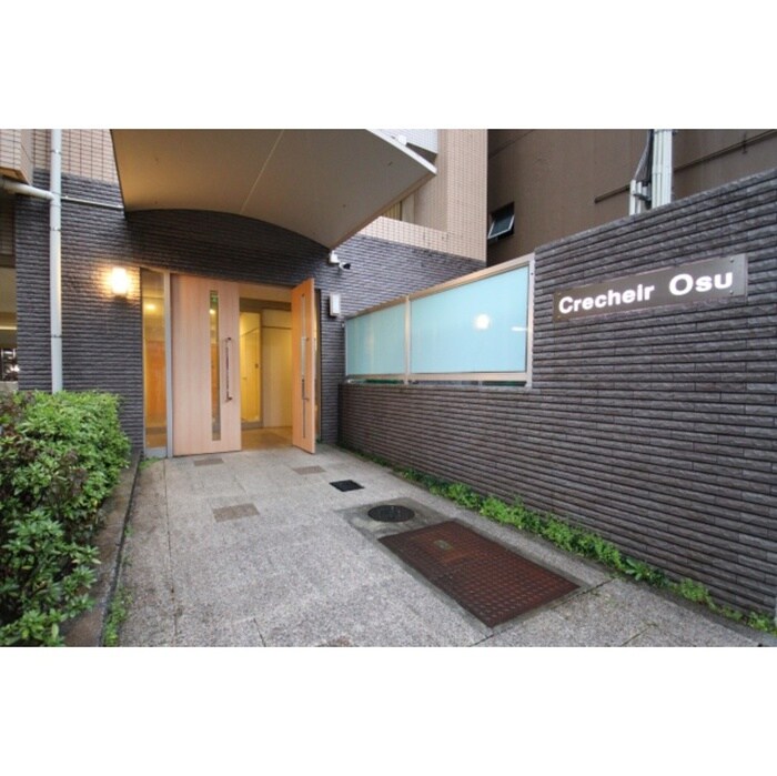 その他 クレシェ－ル大須