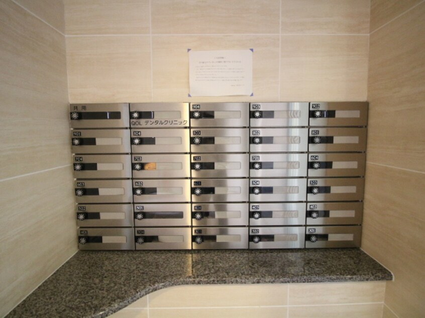 建物設備 シェソワ東桜