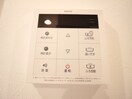 内観写真 Ａｍｏｌｉｒ