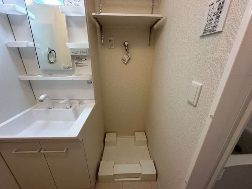 洗濯機置場 シャルム・ヴィアーレ