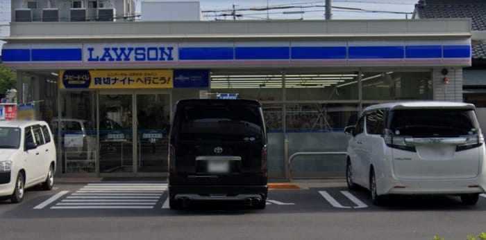 ローソン(コンビニ)まで485m ブリリアン庄内
