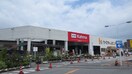 カーマホームセンター(電気量販店/ホームセンター)まで1500m 小呂ハイツ