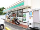 ローソンストア１００天白島田店(コンビニ)まで790m トルースヒルズＩＴＭ　Ｇ棟