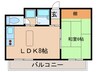 第三貞和ﾋﾞﾙ 1LDKの間取り