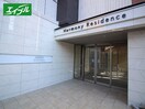 エントランス部分 ﾊｰﾓﾆｰﾚｼﾞﾃﾞﾝｽ名古屋ＥＡＳＴ