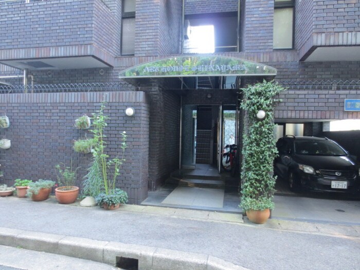 エントランス部分 アートハウス鹿山