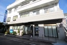 樫尾クリニック(病院)まで683m パルティール覚王山(901)
