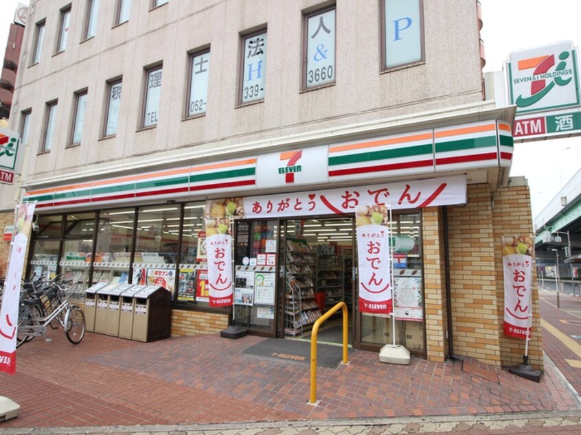 セブンイレブン 名古屋尾頭橋店(コンビニ)まで230m レジデンス金山スクエア