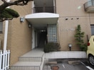 エントランス部分 サンハイツ名北