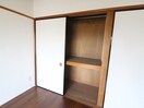 収納 サンハイツ名北