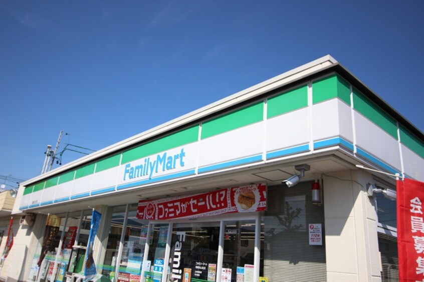 ファミリーマート幸田芦谷店(コンビニ)まで550m コ－ポ牧野