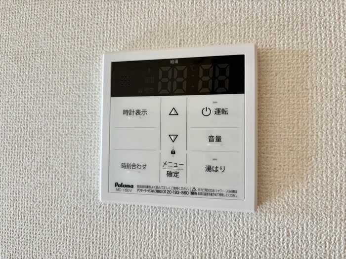 内観写真 ＹＵＣＣＡ