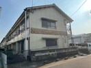 はづき荘の外観