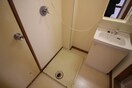 洗濯機置場 近藤ハイツ