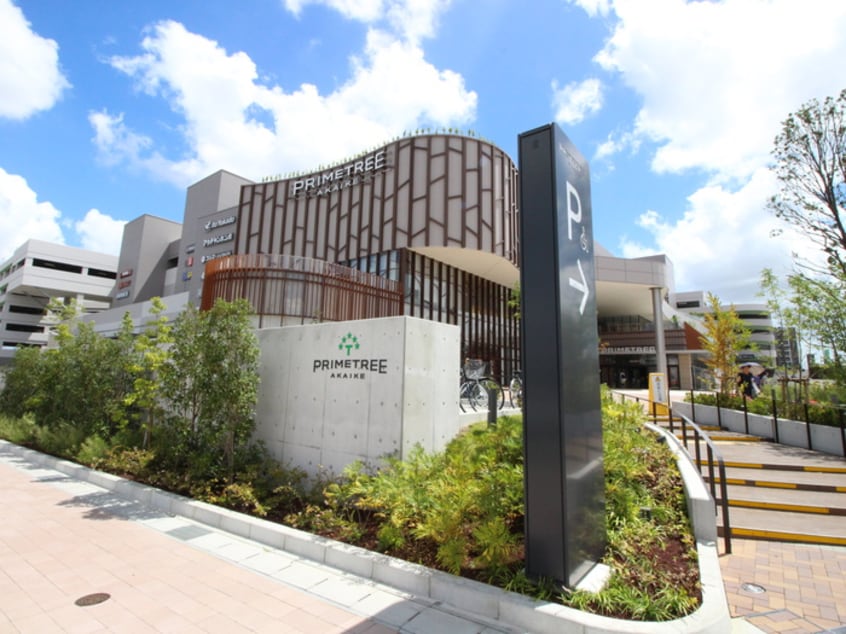 プライムツリー赤池(ショッピングセンター/アウトレットモール)まで720m ドミ－ル藤　１