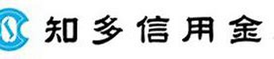知多信用金庫(銀行)まで460m Jack hanazonoⅠ