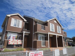 アメノ・カ－サ