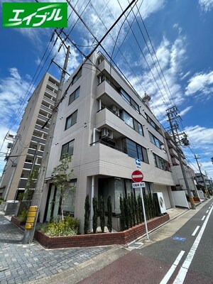 御器所ホームズ