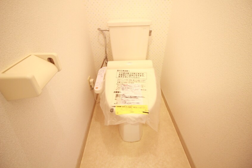 トイレ 御器所ホームズ