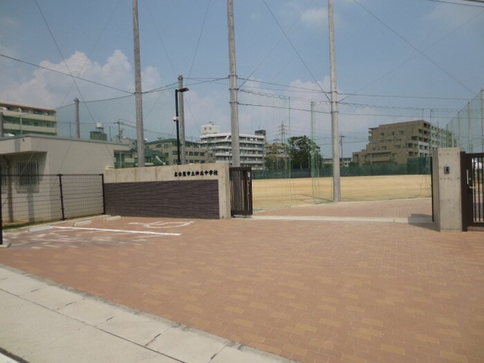 名古屋市立神丘中学校(中学校/中等教育学校)まで750m グランヴェル西山２号館