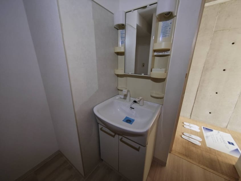 洗面 レジディア久屋大通Ⅱ