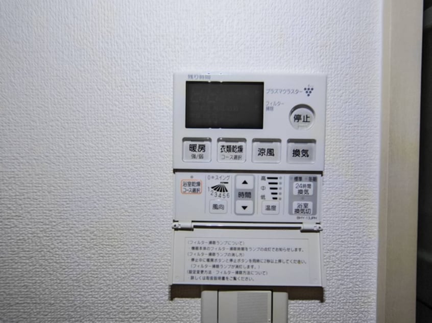 廊下 レジディア久屋大通Ⅱ