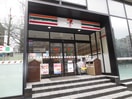 セブンイレブン(コンビニ)まで239m レジディア久屋大通Ⅱ