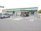 ファミリーマート(コンビニ)まで485m ハーモニーテラス原