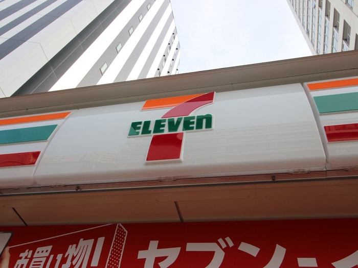 セブンイレブン(コンビニ)まで558m TRY Ⅱ 柳川