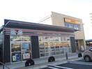 セブンイレブン岩倉駅東口店(コンビニ)まで160m アメニティＳＴＭ