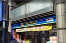 マツモトキヨシ名古屋大須観音店(ドラッグストア)まで500m J&T