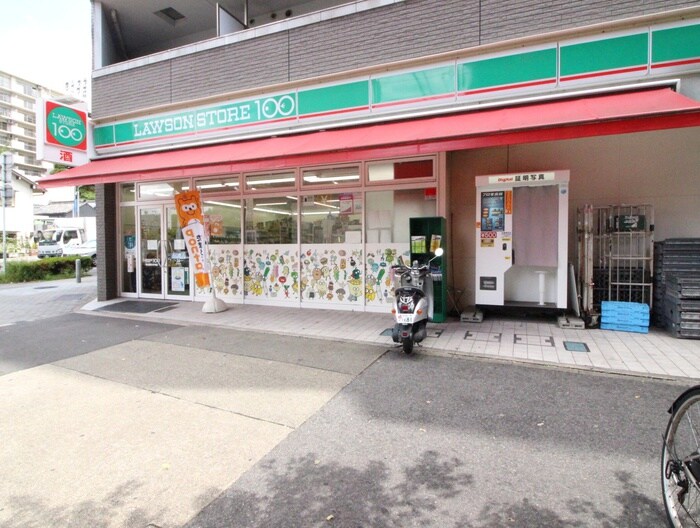 ローソンストア100名古屋丸の内店(100均)まで350m グランツ丸の内