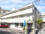 ア－ストンビル