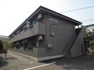 ユトリロ赤渋の外観