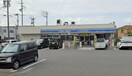 ローソン中川馬手一丁目店(コンビニ)まで340m カーサ・ヴィオーラ