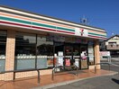セブンイレブン名古屋辻町5丁目店(コンビニ)まで85m NAGOYA the CANAL