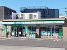ファミリーマート名古屋西高校前店(コンビニ)まで450m グレイスヒシダ